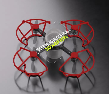 drone show