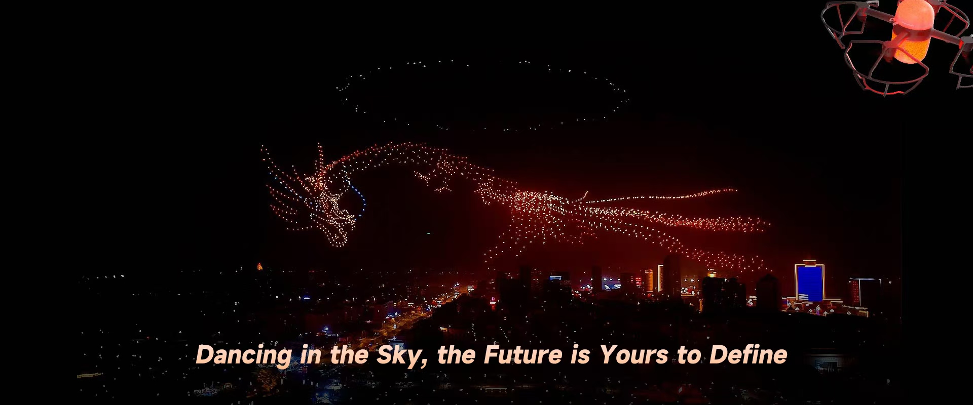 MMC Drone Lights Up the Night Sky of Shandong, Technology and Art Bloom Together