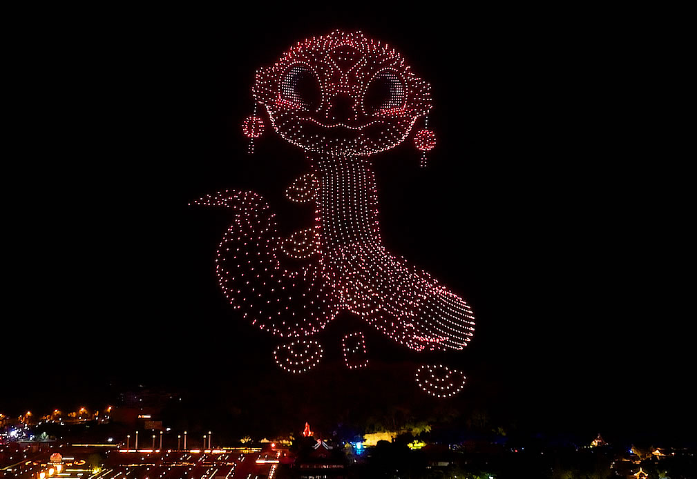 Drone Show Services 2025: Best Aerial Light Displays & Pricing