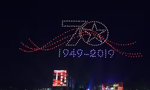 National Sovereignty Celebrations